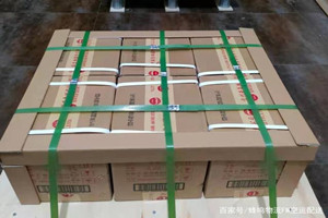 东营胜利空运酒水【机场货运当天